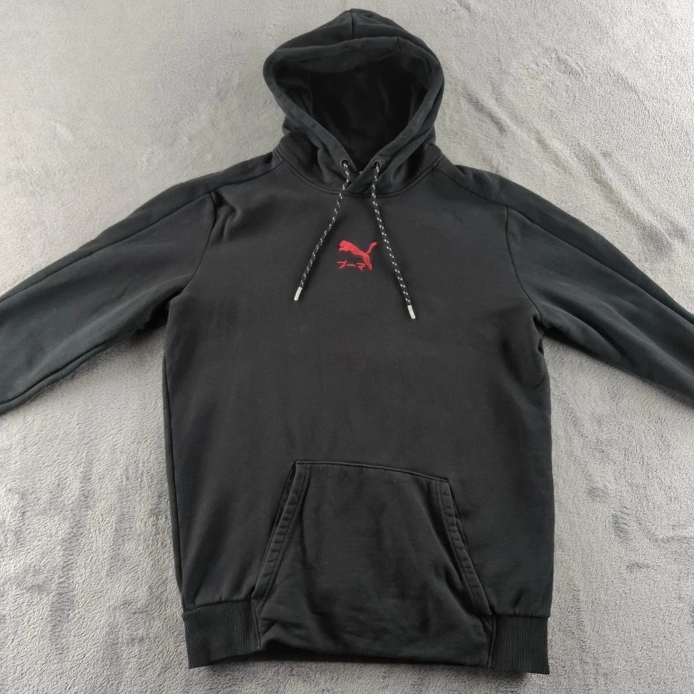 Puma Hoodie Mens Medium Black‎ Graphic Sweatshirt Japanese Snake Cat Pullover